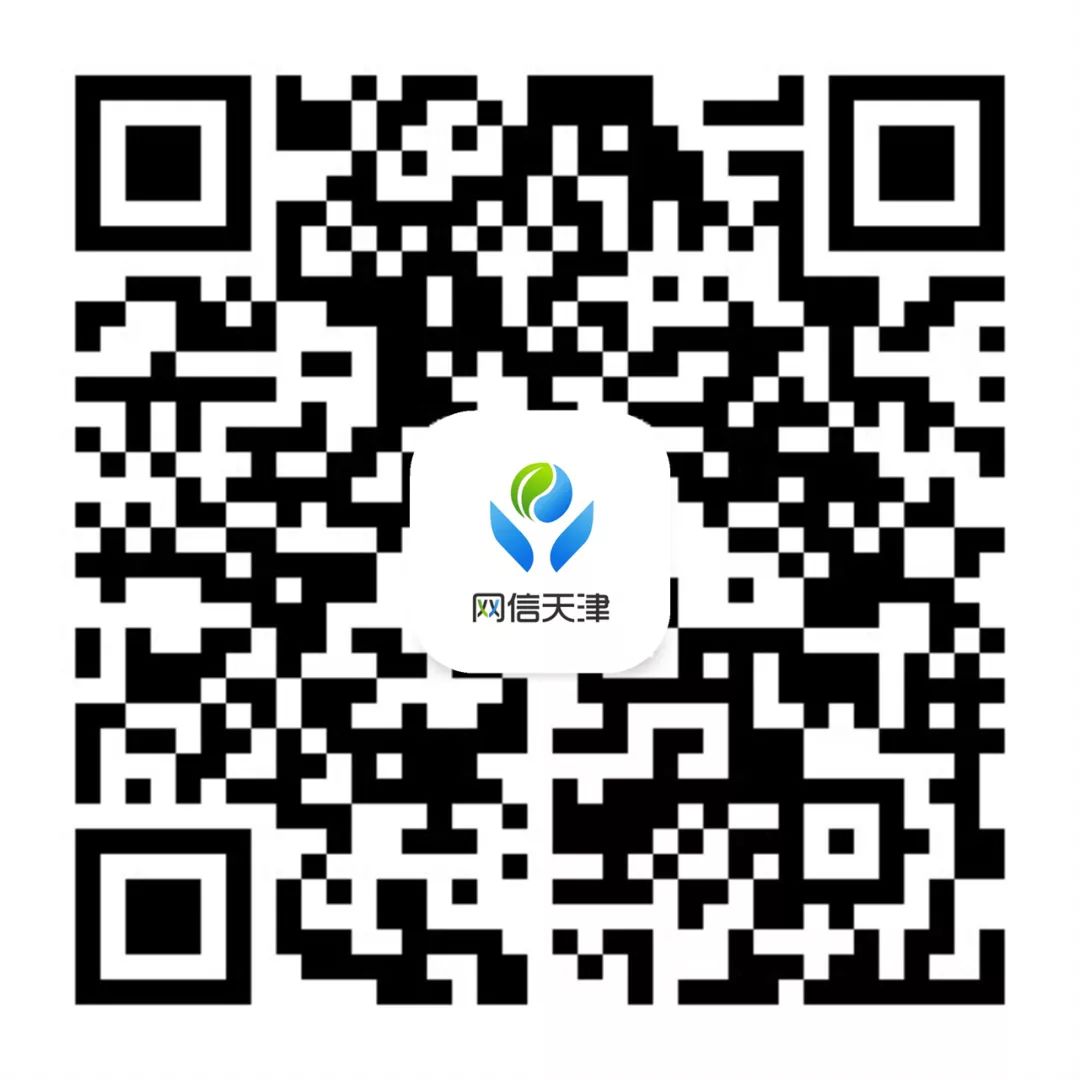软件开发成本度量规范国家标准宣贯会在天津成功召开