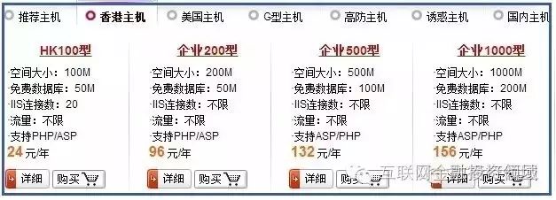 【深度爆料】我是操盘手:背后的秘密与真相