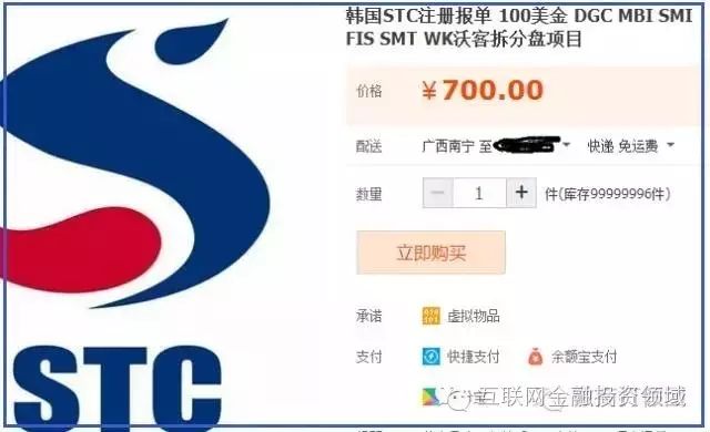 【深度爆料】我是操盘手:背后的秘密与真相