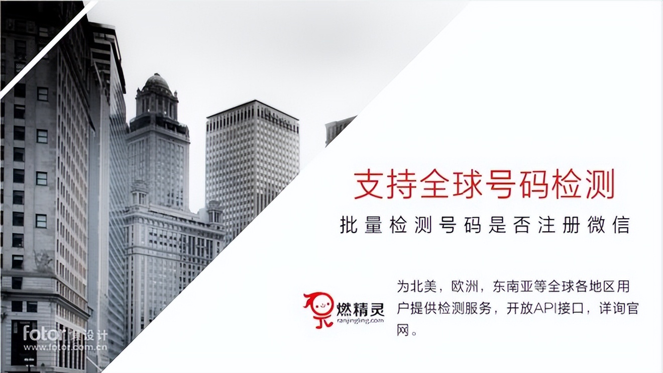 20种提升开发效率的软件开发工具你知道吗?