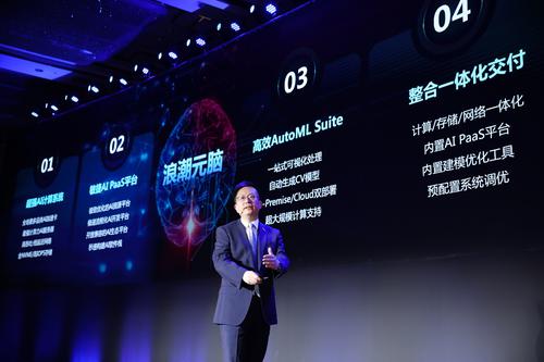 AI浪潮下,为何软件开发人员依然无可替代?深度解析