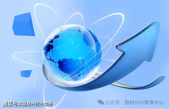 工信部教育与考试中心发布:软件开发工程师最新报考指南及详细流程