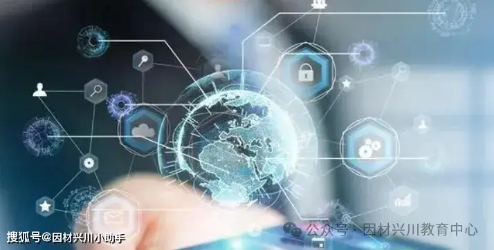 工信部教育与考试中心发布:软件开发工程师最新报考指南及详细流程