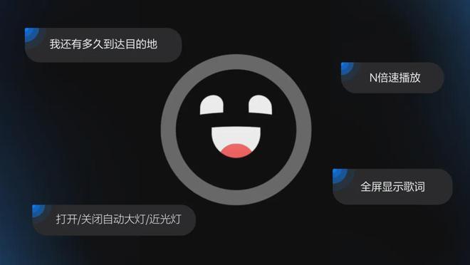 100款产品接入VS巨头围剿:DeepSeek与中国版安卓的距离还有多远?