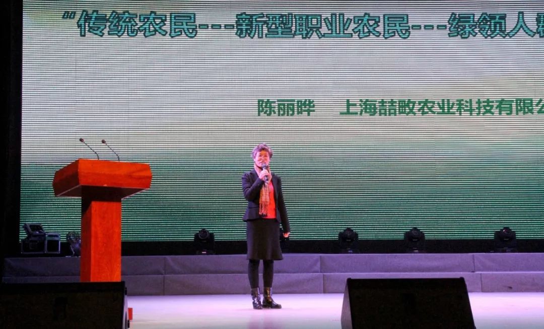 崇明基地耗时5年成功培育奶白色菠萝味草莓,你尝过吗?