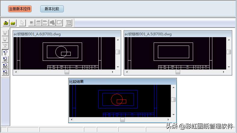 图纸历史版本管理方法全解析:如何高效进行图纸版本管理