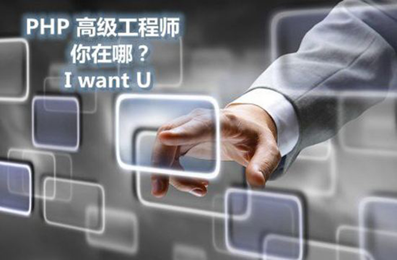 深圳编程培训课程推荐:提升技能,开启职业生涯