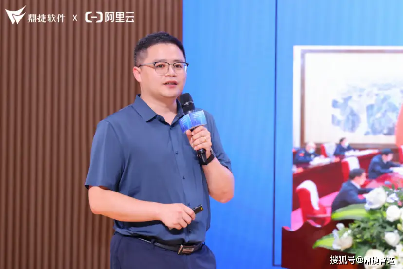 政企携手汇聚矩阵力量:2023江宁开发区智造高质量发展大会圆满落幕