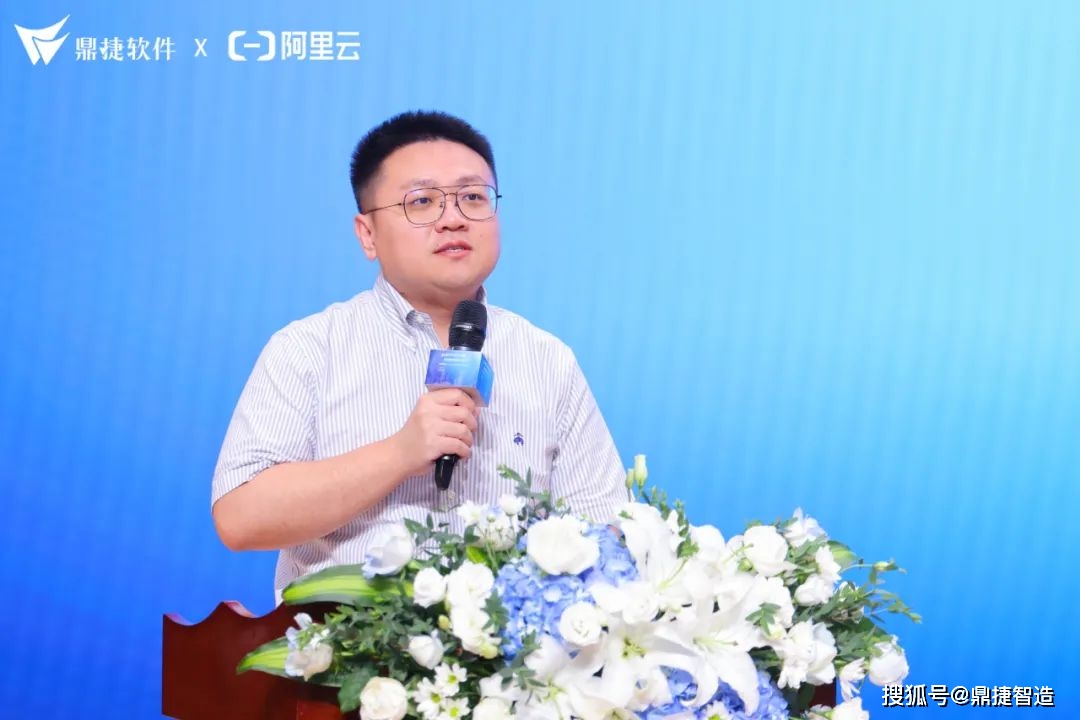 政企携手汇聚矩阵力量:2023江宁开发区智造高质量发展大会圆满落幕
