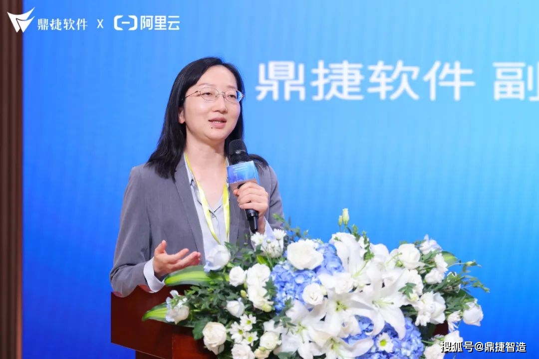 政企携手汇聚矩阵力量:2023江宁开发区智造高质量发展大会圆满落幕