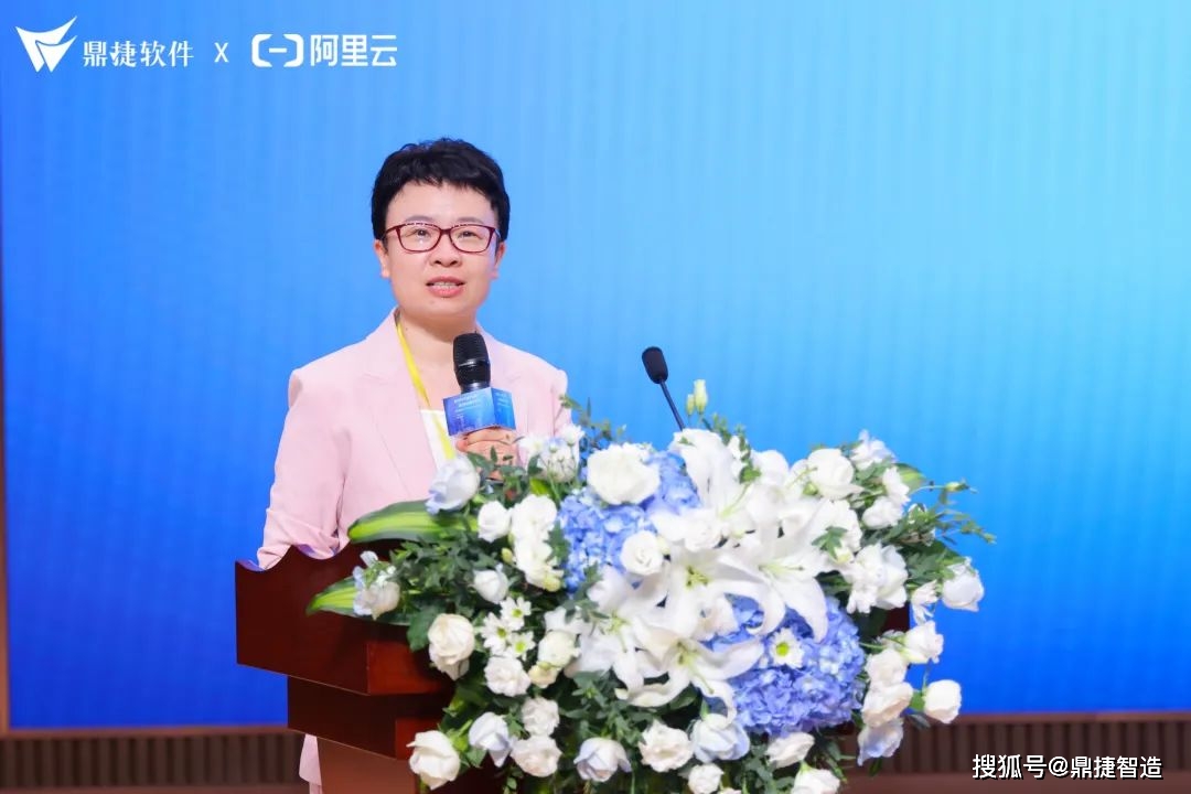 政企携手汇聚矩阵力量:2023江宁开发区智造高质量发展大会圆满落幕