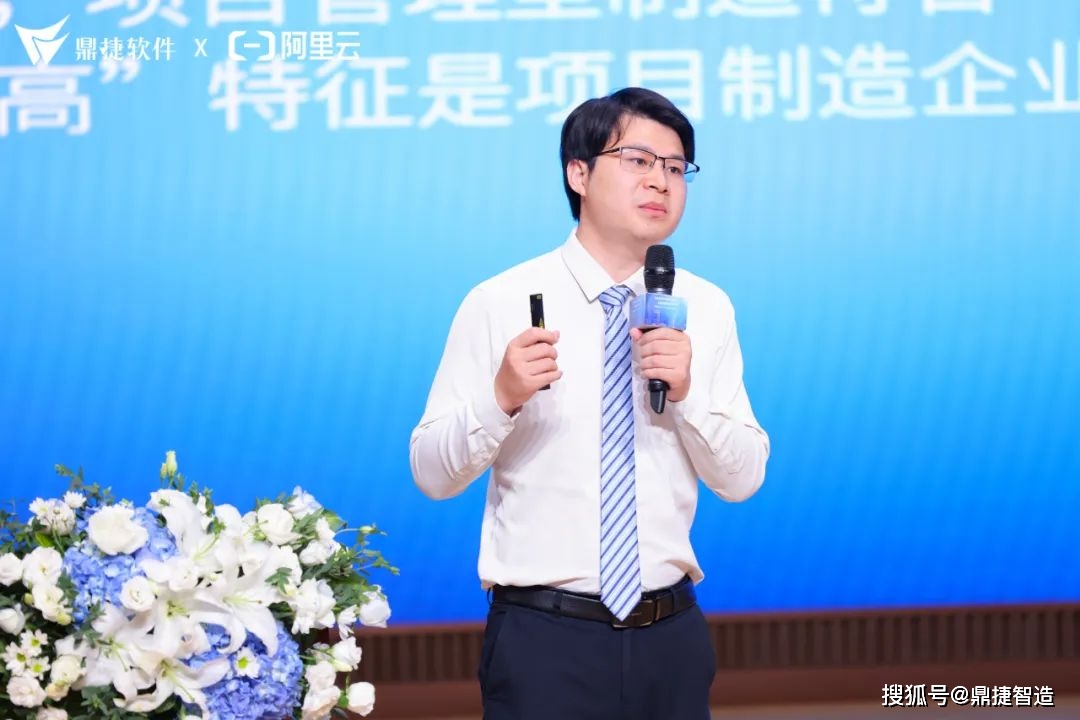 政企携手汇聚矩阵力量:2023江宁开发区智造高质量发展大会圆满落幕