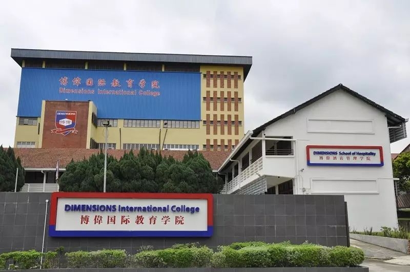 恭喜颜同学被新加坡共和理工学院手机软件开发专业录取,开启科技新篇章