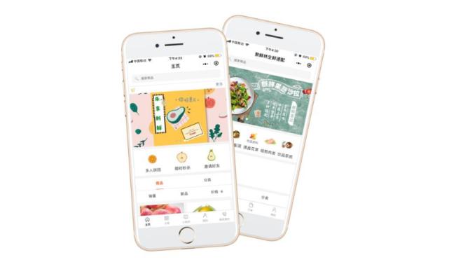 揭秘不靠谱软件开发公司的常见套路,避免踩坑指南