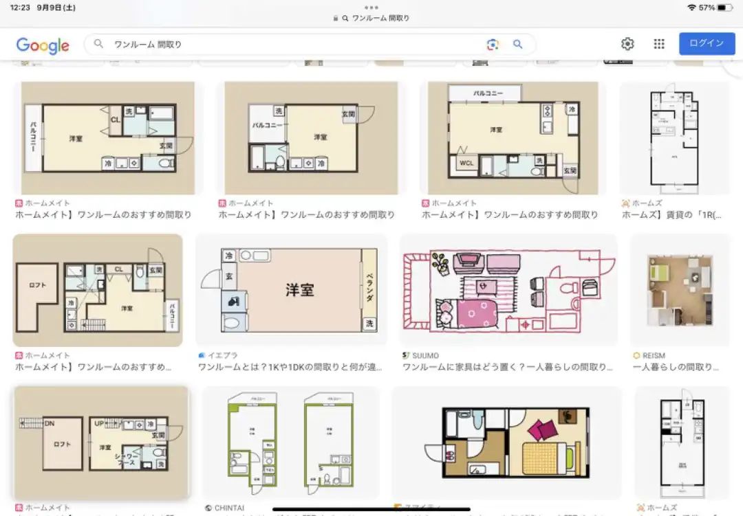 日本程序员培训一个月上岗,低薪让我后悔跟风转行