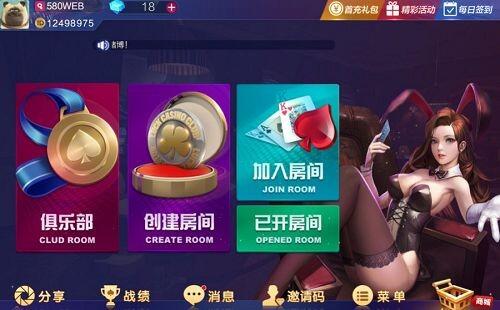 专业棋牌游戏定制开发服务 | 棋牌软件开发与定制解决方案