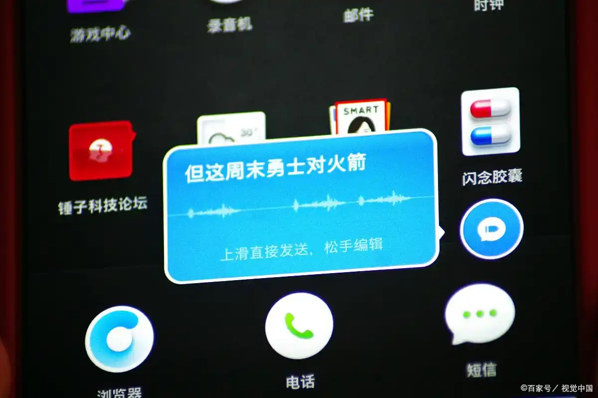华为电视如何安装第三方软件?详细步骤与教程分享