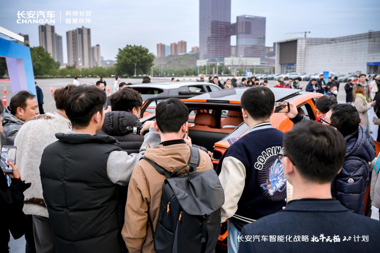 长安汽车北斗天枢2.0计划发布:AI赋能新汽车,打造智驾新名片