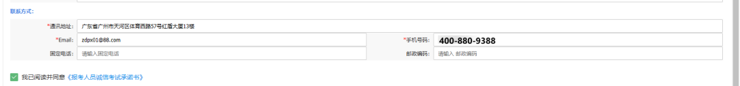 软考备考全攻略:一站式指南助你轻松通过考试