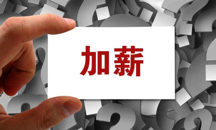 软考备考全攻略:一站式指南助你轻松通过考试