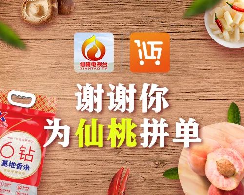 湖北发布4份重要方案,涉及5G网络与轨道交通的未来发展