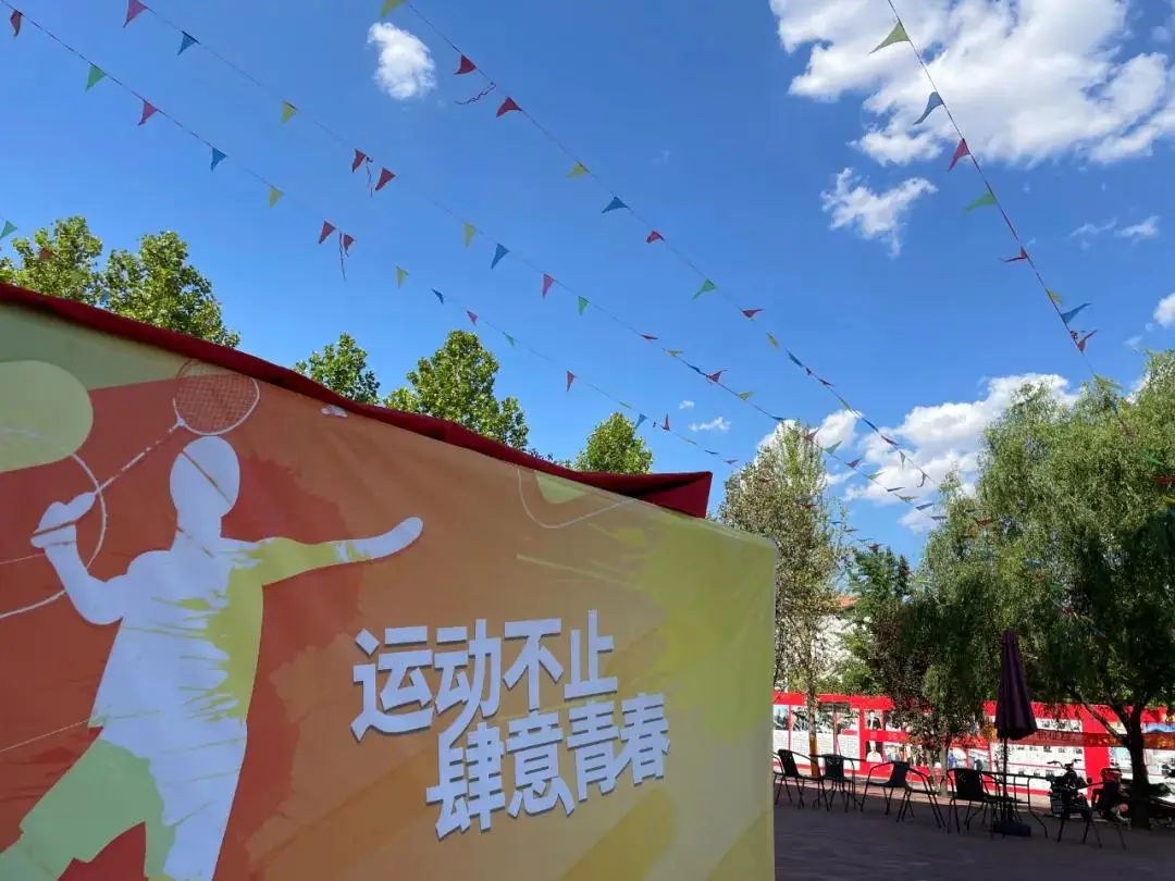 石家庄北方科技中专2024年招生简章:全面解析报名条件与专业设置