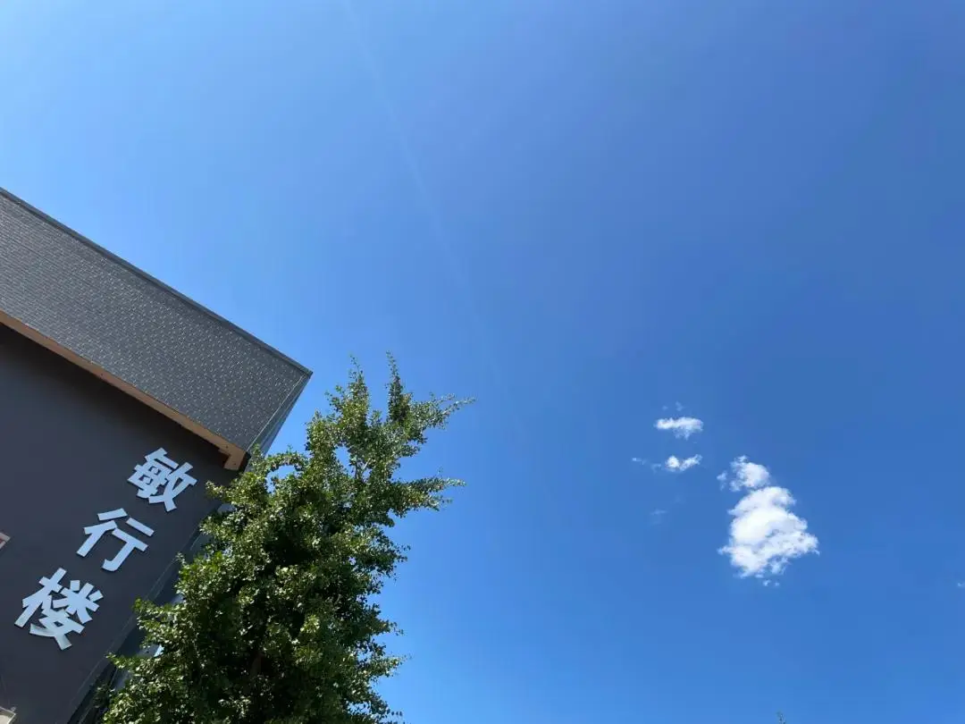 石家庄北方科技中专2024年招生简章:全面解析报名条件与专业设置