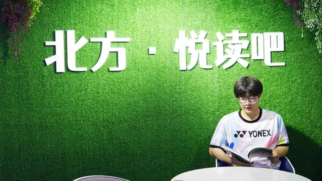 石家庄北方科技中专2024年招生简章:全面解析报名条件与专业设置