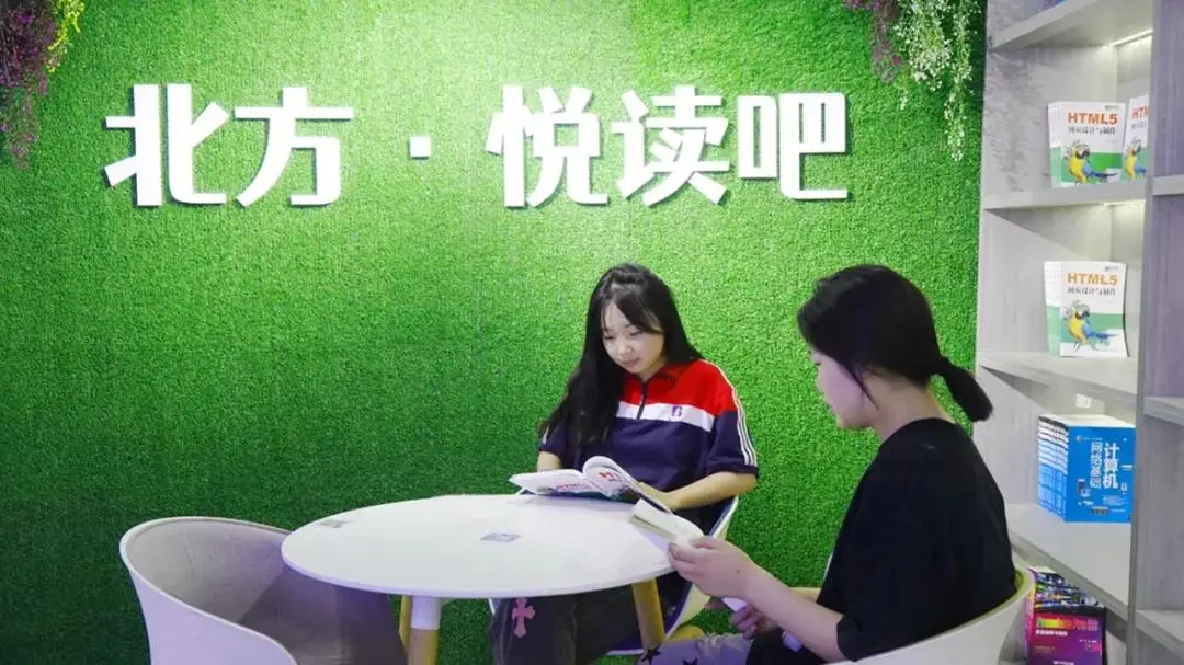 石家庄北方科技中专2024年招生简章:全面解析报名条件与专业设置