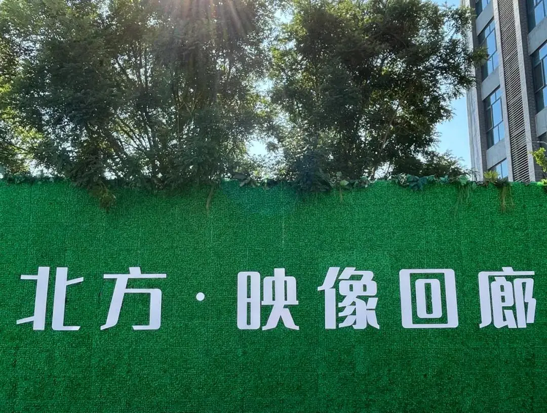 石家庄北方科技中专2024年招生简章:全面解析报名条件与专业设置