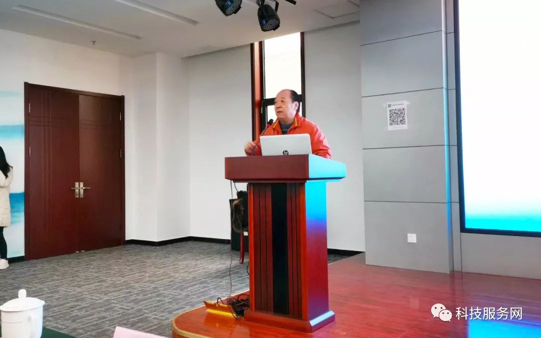 石家庄高新区企业研发费用加计扣除政策解读培训会成功召开,助力企业创新发展