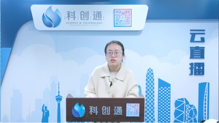 软件企业税收优惠政策全面解读与实操辅导指南