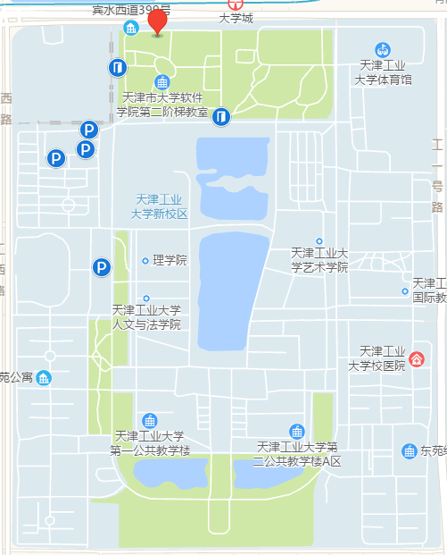 天津市大学软件学院:培养高素质软件人才的摇篮