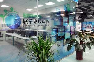 天津市大学软件学院:培养高素质软件人才的摇篮