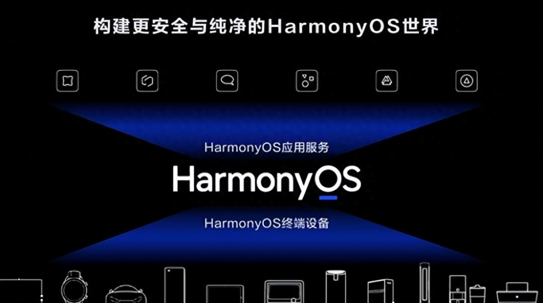 国内操作系统市场竞争激烈,成功之路愈发艰难