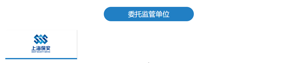 上海高中毕业生可报!多家优质单位招聘上万人,部分岗位有编制且不限户籍