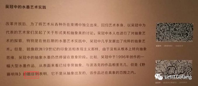 从观画中领悟软件开发的艺术与技巧:灵感与实践的融合