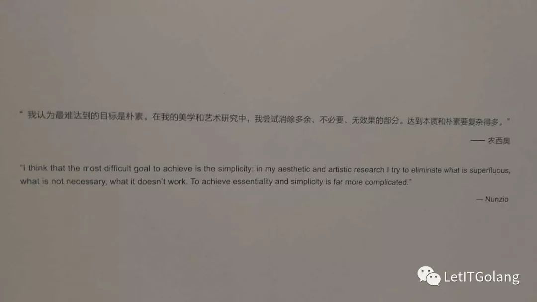 从观画中领悟软件开发的艺术与技巧:灵感与实践的融合
