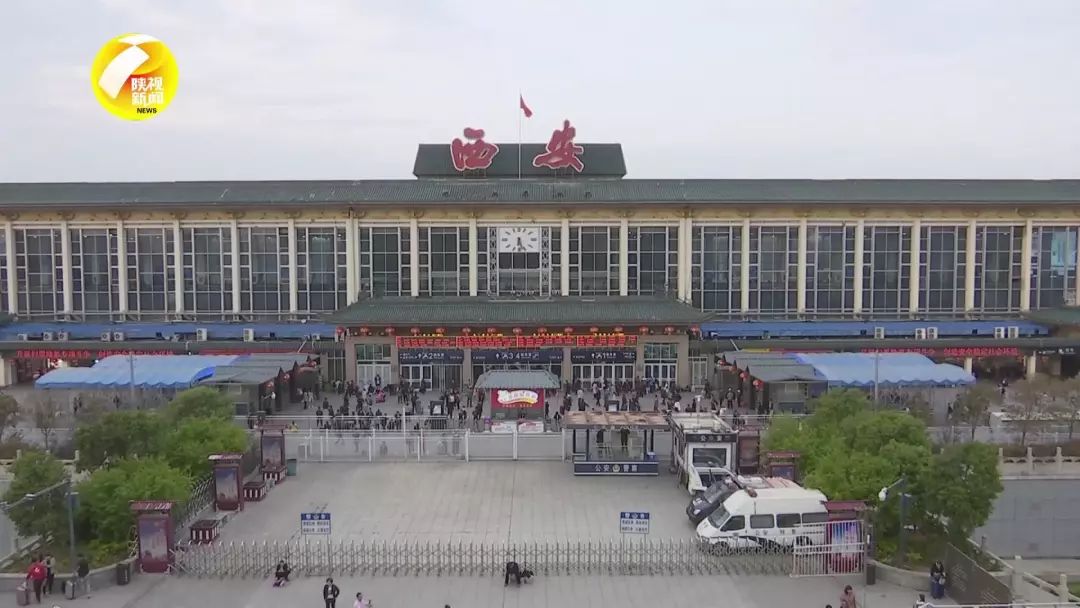 西安市72个重大项目集中开工,总投资786亿,看看你家附近有啥大项目