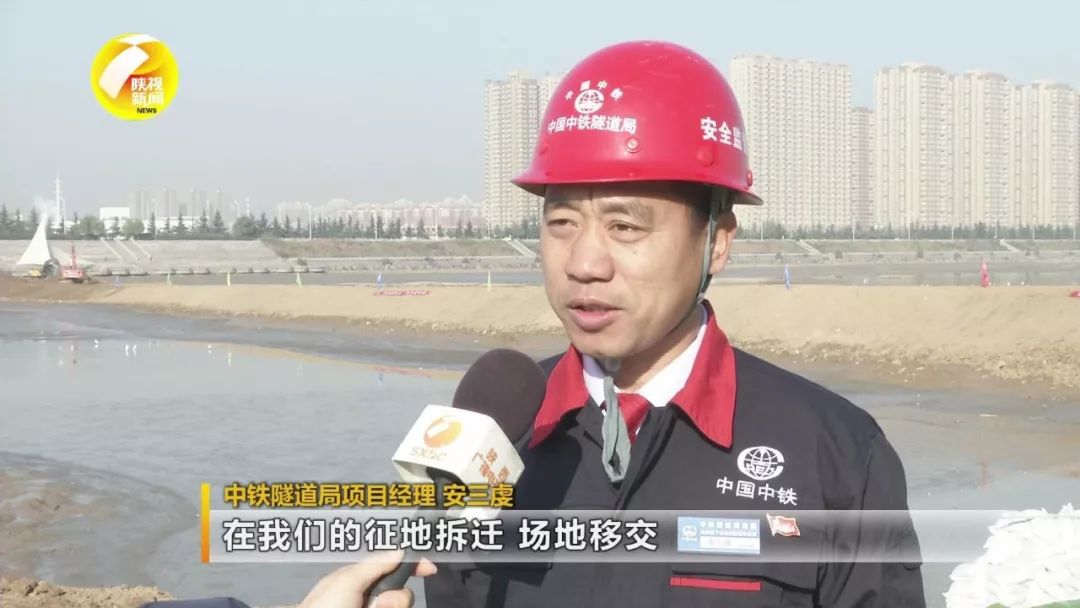 西安市72个重大项目集中开工,总投资786亿,看看你家附近有啥大项目