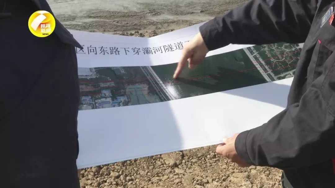 西安市72个重大项目集中开工,总投资786亿,看看你家附近有啥大项目