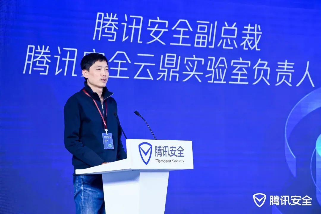 保卫腾讯云安全:专访云鼎实验室董志强团队的技术创新与挑战