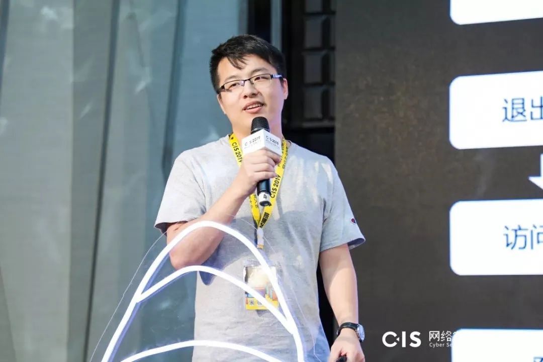 保卫腾讯云安全:专访云鼎实验室董志强团队的技术创新与挑战
