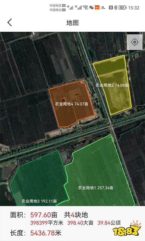 手机测量土地面积app有哪些?2023年最新测量土地面积app推荐