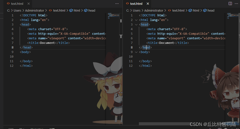 Vue开发必备:Visual Studio Code编辑器的使用技巧与优化指南