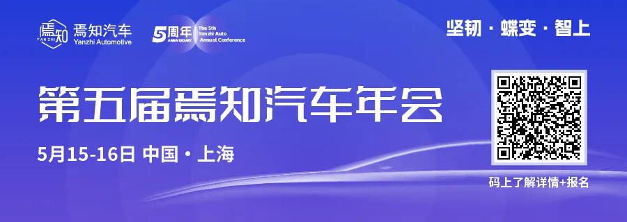 松耦合与紧耦合的平衡策略:如何构建高效汽车整车软件架构