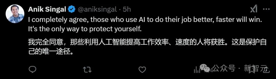AI时代职场生存指南:吴恩达教你如何成为10倍专业人士