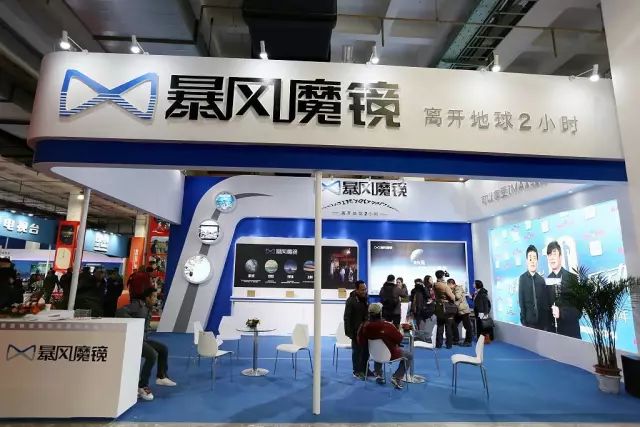 中国人如何将VR技术从沸点降至冰点:原因分析与未来展望