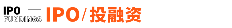 俞敏洪确认机构挖董宇辉,腾讯押注元宇宙,苹果在华招聘汽车软件工程师,iPhone14或全系涨价