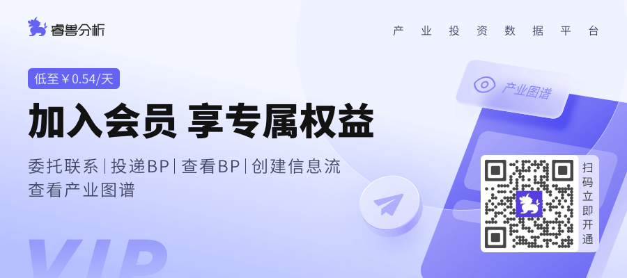 俞敏洪确认机构挖董宇辉,腾讯押注元宇宙,苹果在华招聘汽车软件工程师,iPhone14或全系涨价